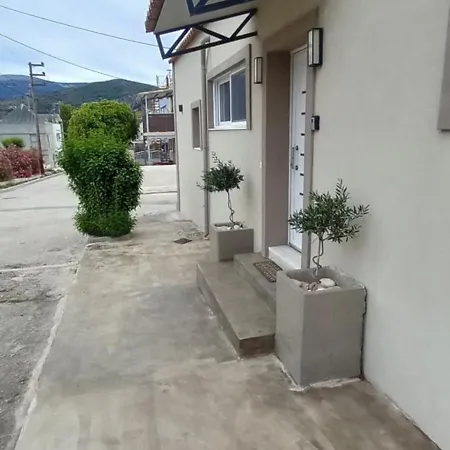 Pavlina's * Αργοστόλι